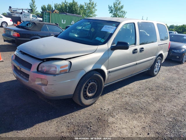 Продаж на аукціоні авто 2007 Chevrolet Uplander Ls Fleet, vin: 1GNDV23W57D178687, номер лоту: 45389365