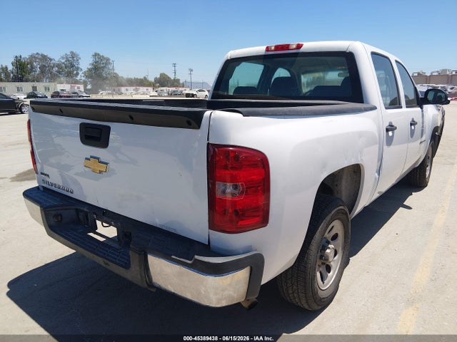 Aukcja sprzedaży 2011 Chevrolet Silverado 1500 Work Truck, vin: 3GCPCPEA0BG216199, numer aukcji: 45389438