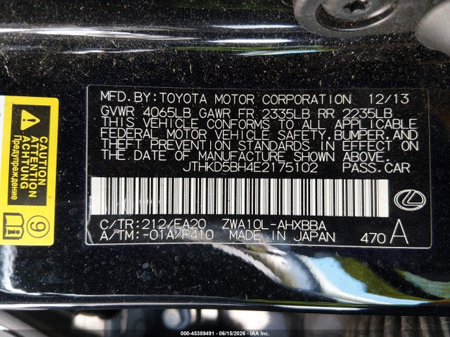 Lexus CT 200H 2014 JTHKD5BH4E2175102 Image 9