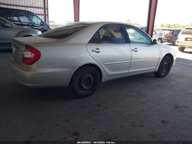Продажа на аукционе авто 2004 Toyota Camry Le, vin: 4T1BE32K74U841849, номер лота: 45389531