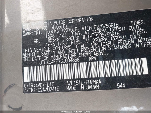 Auction sale of the 2012 Scion Xb, vin: JTLZE4FE7CJ004858, lot number: 45389608