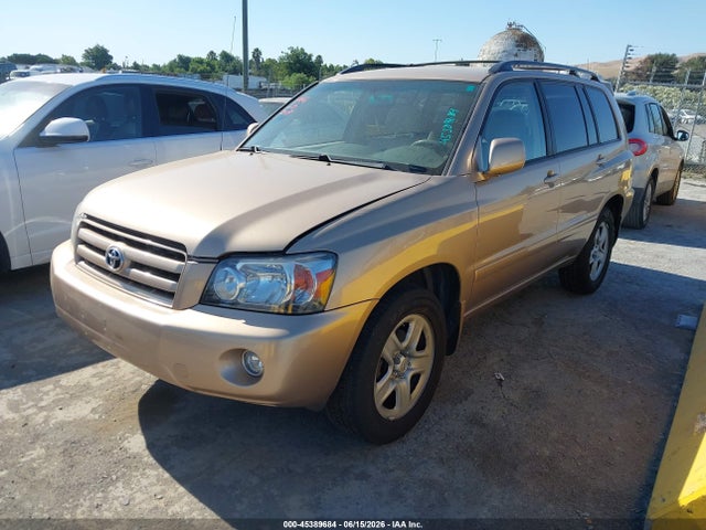 2007 Toyota Highlander მანქანა იყიდება აუქციონზე, vin: JTEGD21A370160661, აუქციონის ნომერი: 45389684