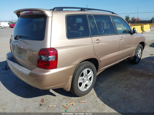 2007 Toyota Highlander მანქანა იყიდება აუქციონზე, vin: JTEGD21A370160661, აუქციონის ნომერი: 45389684