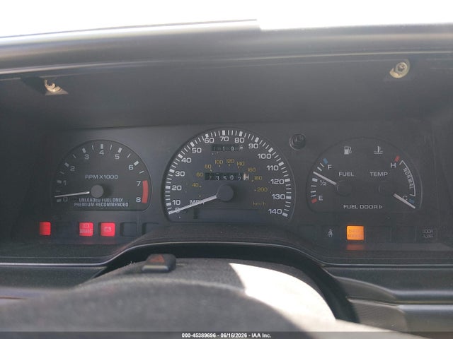 1990 Ford Taurus Sho მანქანა იყიდება აუქციონზე, vin: 1FACP54Y7LA125295, აუქციონის ნომერი: 45389696
