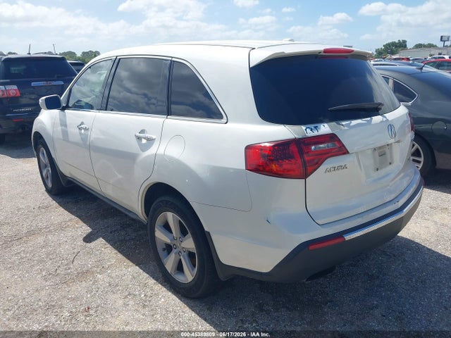 Продаж на аукціоні авто 2012 Acura Mdx, vin: 2HNYD2H27CH524264, номер лоту: 45389809