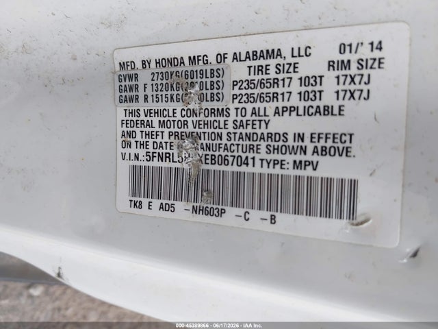 Продажа на аукционе авто 2014 Honda Odyssey Ex-l, vin: 5FNRL5H6XEB067041, номер лота: 45389866