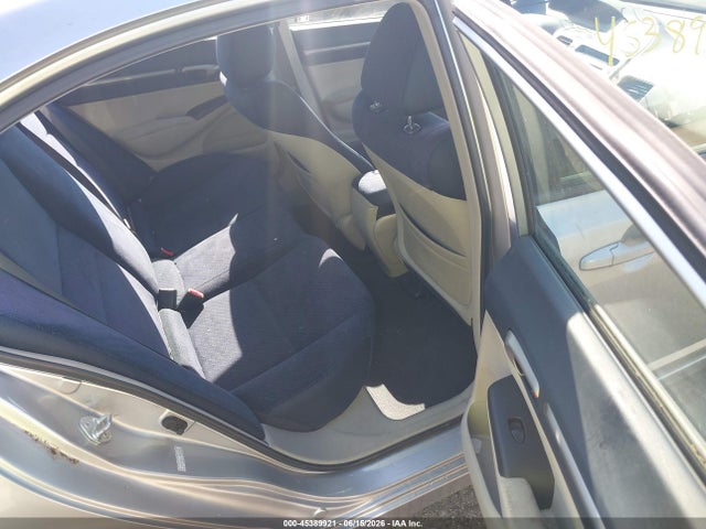 Aukcja sprzedaży 2007 Honda Civic Hybrid, vin: JHMFA36277S003976, numer aukcji: 45389921