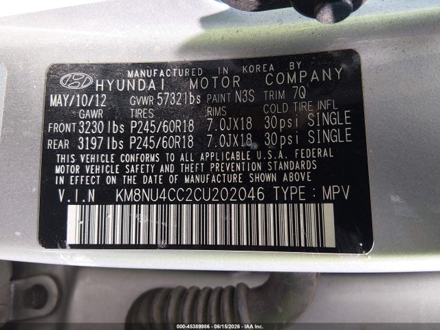 2012 Hyundai Veracruz Limited მანქანა იყიდება აუქციონზე, vin: KM8NU4CC2CU202046, აუქციონის ნომერი: 45389986