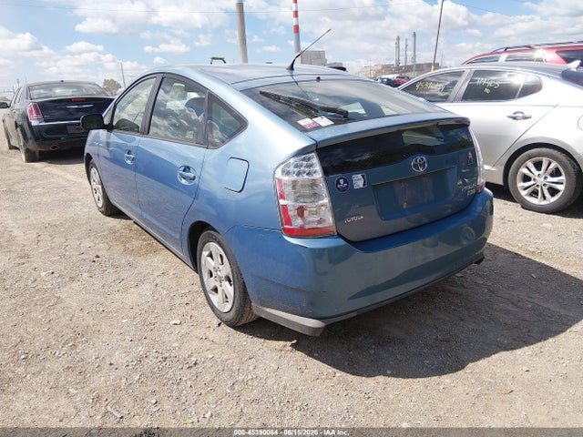 Aukcja sprzedaży 2008 Toyota Prius, vin: JTDKB20U387787126, numer aukcji: 45390064