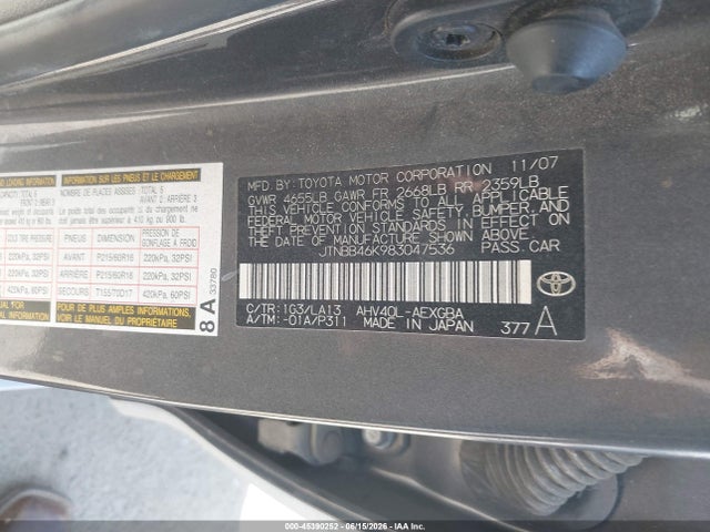 45390252 :رقم المزاد ، JTNBB46K983047536 vin ، 2008 Toyota Camry Hybrid مزاد بيع