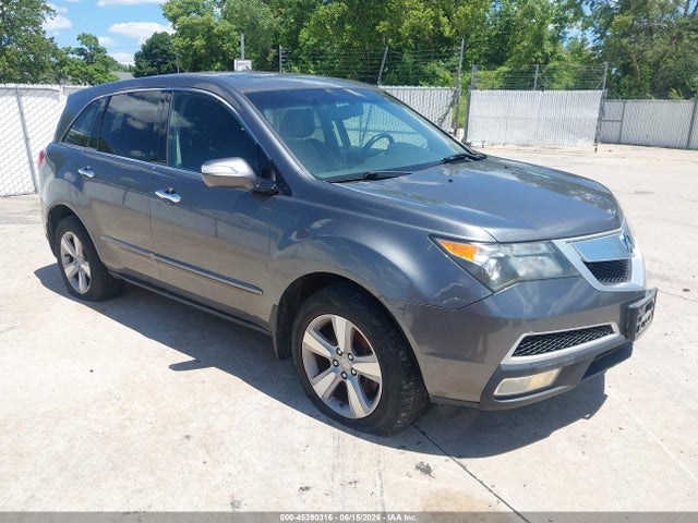 2011 Acura Mdx მანქანა იყიდება აუქციონზე, vin: 2HNYD2H27BH545419, აუქციონის ნომერი: 45390316