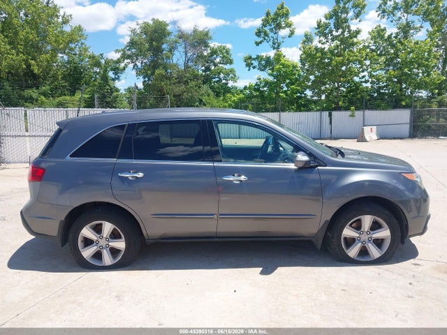 2011 Acura Mdx მანქანა იყიდება აუქციონზე, vin: 2HNYD2H27BH545419, აუქციონის ნომერი: 45390316
