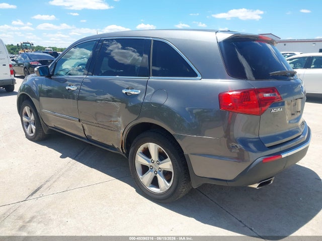 2011 Acura Mdx მანქანა იყიდება აუქციონზე, vin: 2HNYD2H27BH545419, აუქციონის ნომერი: 45390316
