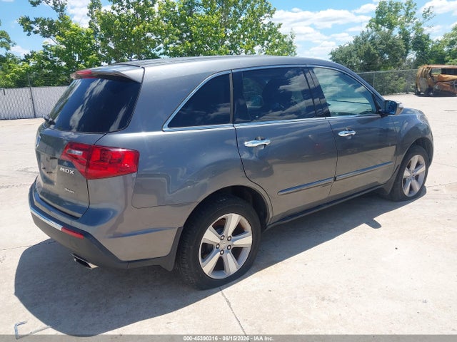 2011 Acura Mdx მანქანა იყიდება აუქციონზე, vin: 2HNYD2H27BH545419, აუქციონის ნომერი: 45390316