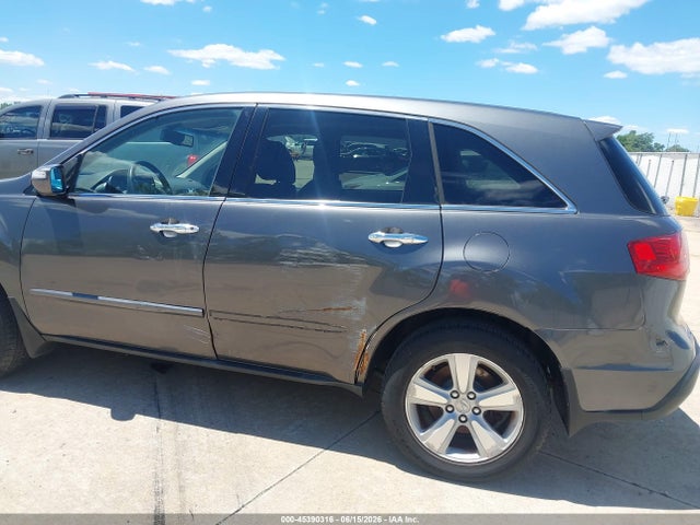 2011 Acura Mdx მანქანა იყიდება აუქციონზე, vin: 2HNYD2H27BH545419, აუქციონის ნომერი: 45390316