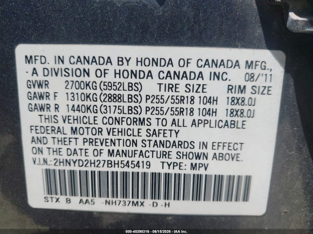 2011 Acura Mdx მანქანა იყიდება აუქციონზე, vin: 2HNYD2H27BH545419, აუქციონის ნომერი: 45390316