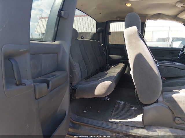 Продажа на аукционе авто 2004 Chevrolet Silverado 2500hd Ls, vin: 1GCHK29UX4E240373, номер лота: 45390409