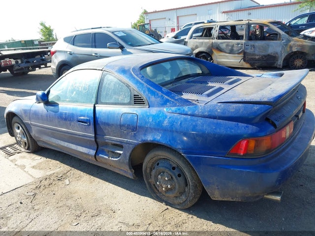 Aukcja sprzedaży 1991 Toyota Mr2 Sport Roof, vin: JT2SW22N1M0017450, numer aukcji: 45390413