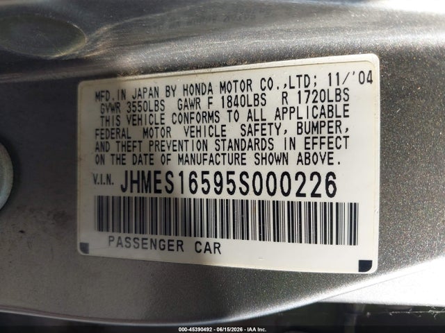Продажа на аукционе авто 2005 Honda Civic Lx, vin: JHMES16595S000226, номер лота: 45390492