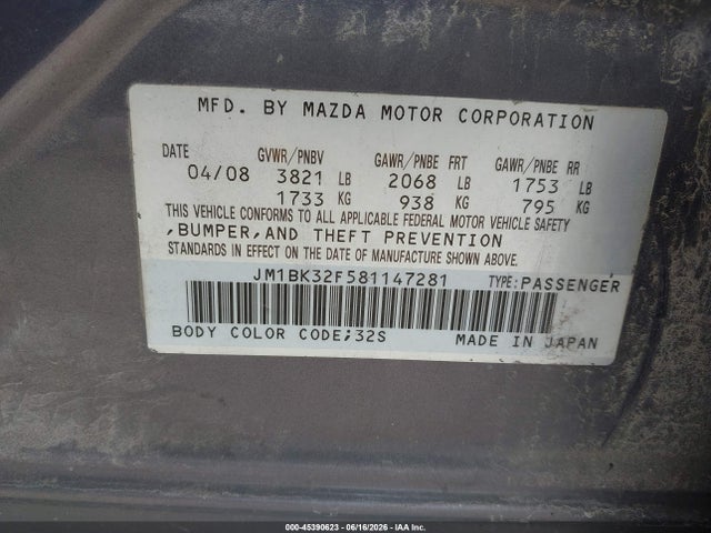 2008 Mazda Mazda3 I Touring Value მანქანა იყიდება აუქციონზე, vin: JM1BK32F581147281, აუქციონის ნომერი: 45390623
