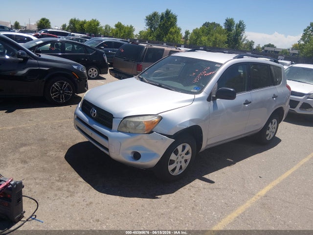 Aukcja sprzedaży 2008 Toyota Rav4, vin: JTMBD33V485202604, numer aukcji: 45390676