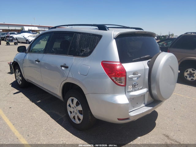 Aukcja sprzedaży 2008 Toyota Rav4, vin: JTMBD33V485202604, numer aukcji: 45390676