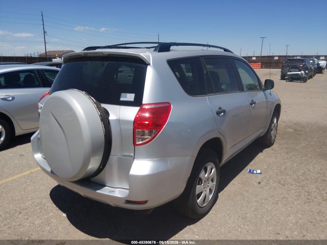 Aukcja sprzedaży 2008 Toyota Rav4, vin: JTMBD33V485202604, numer aukcji: 45390676
