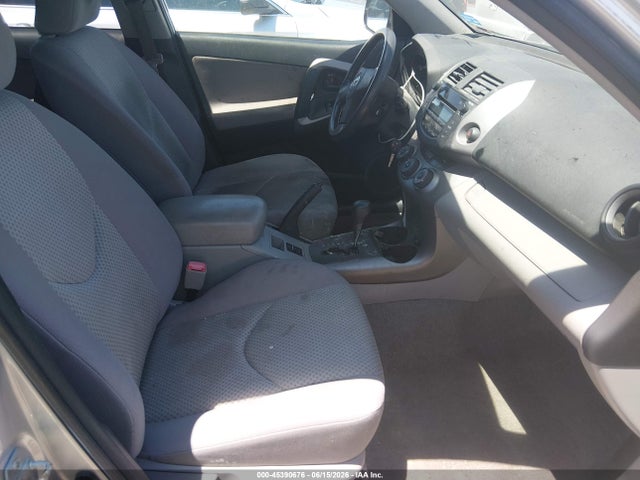 Aukcja sprzedaży 2008 Toyota Rav4, vin: JTMBD33V485202604, numer aukcji: 45390676
