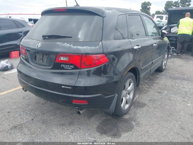 Продажа на аукционе авто 2007 Acura Rdx, vin: 5J8TB18547A015300, номер лота: 45390706