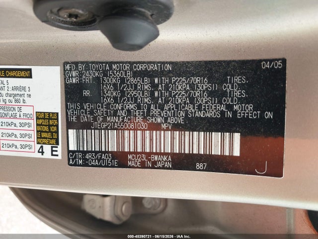 Aukcja sprzedaży 2005 Toyota Highlander V6, vin: JTEGP21A550081030, numer aukcji: 45390721