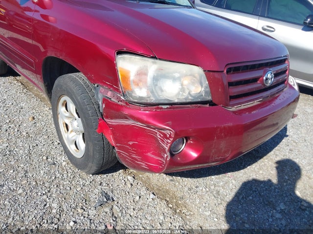 Продажа на аукционе авто 2007 Toyota Highlander Limited W/3rd Row, vin: JTEEP21A270219326, номер лота: 45390723