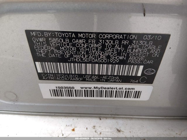 Aukcja sprzedaży 2010 Lexus Ls 460 L, vin: JTHDL5EF0A5001929, numer aukcji: 45390829