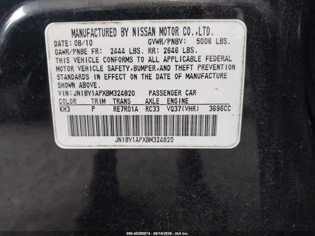 Продажа на аукционе авто 2011 Infiniti M37, vin: JN1BY1APXBM324820, номер лота: 45390874