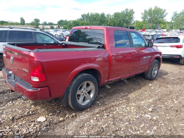 Aukcja sprzedaży 2012 Ram 1500 Sport, vin: 1C6RD7MT1CS125324, numer aukcji: 45390903