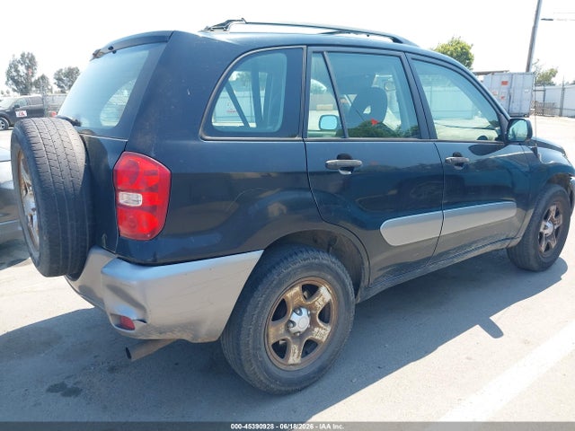 Продажа на аукционе авто 2005 Toyota Rav4, vin: JTEGD20V550051541, номер лота: 45390928