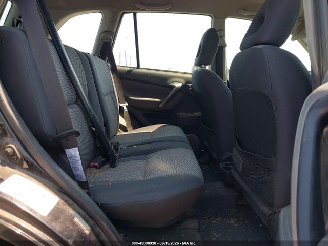Продажа на аукционе авто 2005 Toyota Rav4, vin: JTEGD20V550051541, номер лота: 45390928