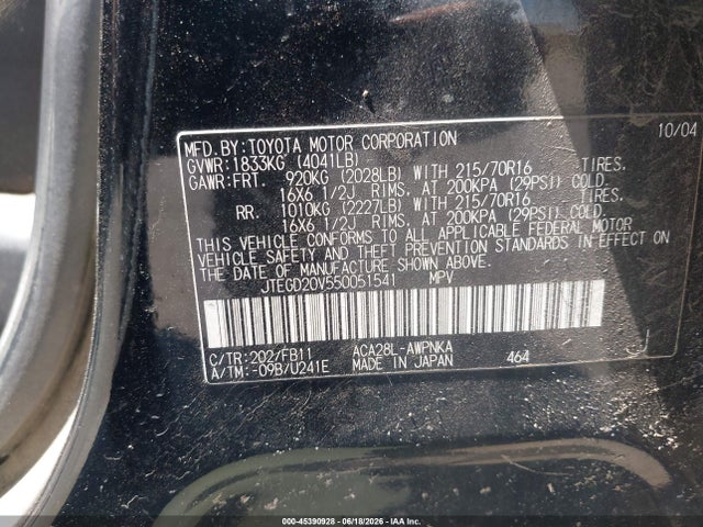 Продажа на аукционе авто 2005 Toyota Rav4, vin: JTEGD20V550051541, номер лота: 45390928