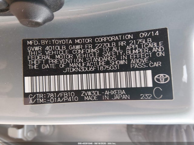 Toyota Prius Three 2015 JTDKN3DU6F1875031 Image 9