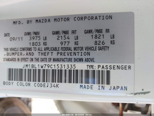 2012 Mazda Mazda3 I Grand Touring მანქანა იყიდება აუქციონზე, vin: JM1BL1W79C1531335, აუქციონის ნომერი: 45391136