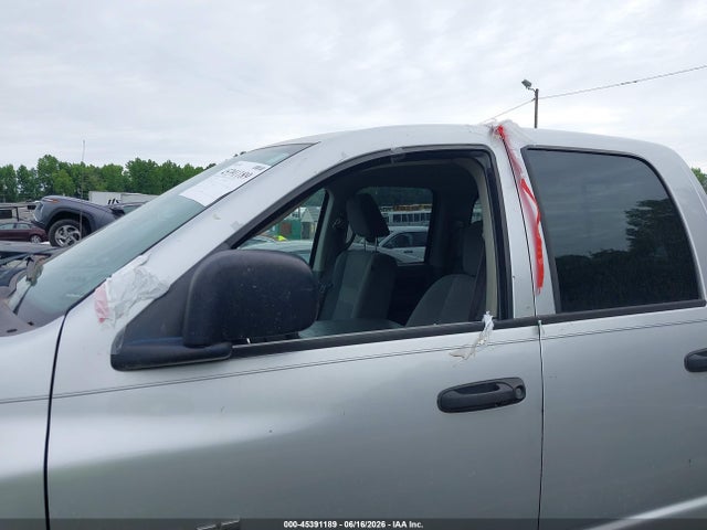 Продаж на аукціоні авто 2008 Dodge Ram 1500 Slt, vin: 1D7HA18N78S584702, номер лоту: 45391189