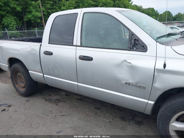 Продаж на аукціоні авто 2008 Dodge Ram 1500 Slt, vin: 1D7HA18N78S584702, номер лоту: 45391189