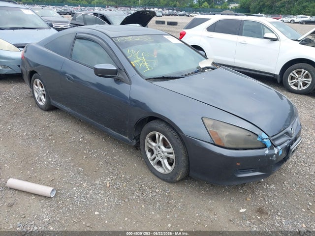 Auction sale of the 2007 Honda Accord 2.4 Ex, vin: 1HGCM72687A021647, lot number: 45391253