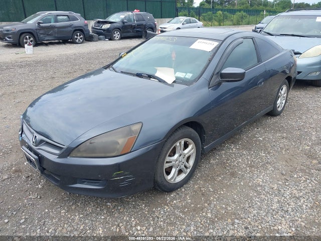 Продажа на аукционе авто 2007 Honda Accord 2.4 Ex, vin: 1HGCM72687A021647, номер лота: 45391253