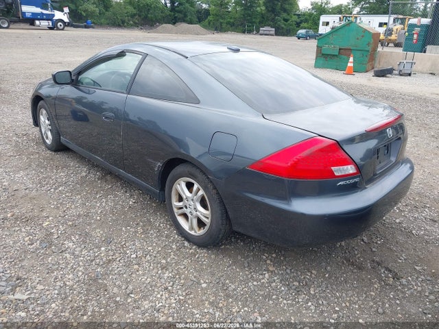 Продажа на аукционе авто 2007 Honda Accord 2.4 Ex, vin: 1HGCM72687A021647, номер лота: 45391253