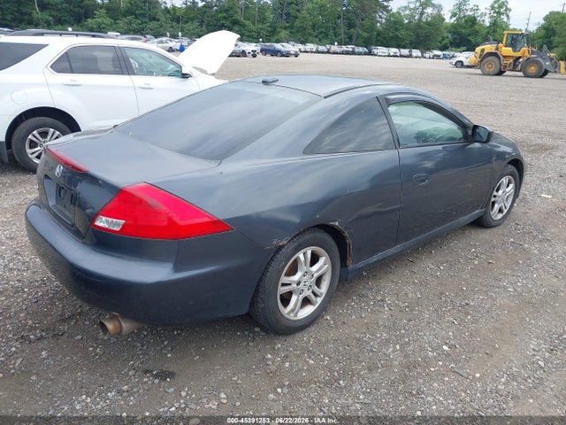 Продажа на аукционе авто 2007 Honda Accord 2.4 Ex, vin: 1HGCM72687A021647, номер лота: 45391253