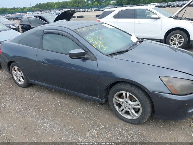 Продажа на аукционе авто 2007 Honda Accord 2.4 Ex, vin: 1HGCM72687A021647, номер лота: 45391253