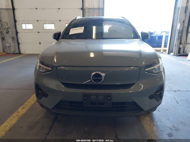 2023 Volvo Xc40 Recharge Pure Electric Twin Plus მანქანა იყიდება აუქციონზე, vin: YV4ED3UW2P2074607, აუქციონის ნომერი: 45391266