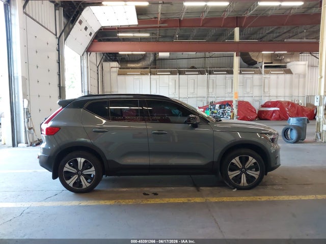 2023 Volvo Xc40 Recharge Pure Electric Twin Plus მანქანა იყიდება აუქციონზე, vin: YV4ED3UW2P2074607, აუქციონის ნომერი: 45391266