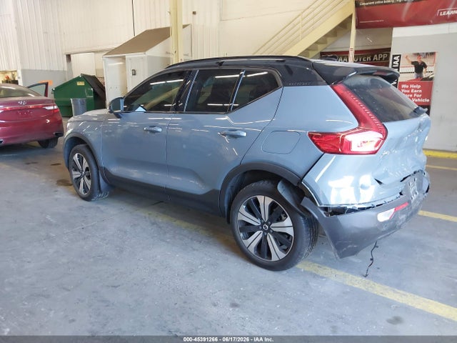 2023 Volvo Xc40 Recharge Pure Electric Twin Plus მანქანა იყიდება აუქციონზე, vin: YV4ED3UW2P2074607, აუქციონის ნომერი: 45391266