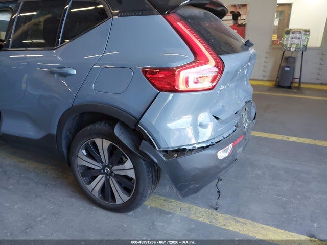 2023 Volvo Xc40 Recharge Pure Electric Twin Plus მანქანა იყიდება აუქციონზე, vin: YV4ED3UW2P2074607, აუქციონის ნომერი: 45391266